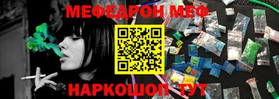 героин Коммунар