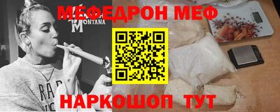 ПСИЛОЦИБИНОВЫЕ ГРИБЫ Комсомольск-на-Амуре