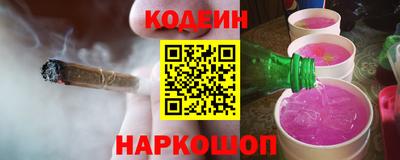 ПСИЛОЦИБИНОВЫЕ ГРИБЫ Комсомольск-на-Амуре