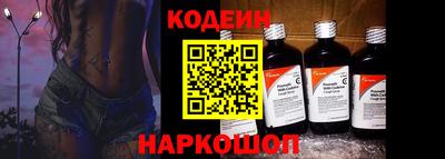 первитин Конаково