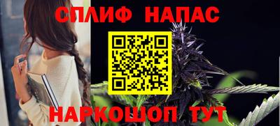 первитин Конаково