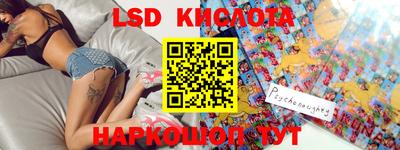 первитин Конаково