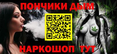 ПСИЛОЦИБИНОВЫЕ ГРИБЫ Комсомольск-на-Амуре
