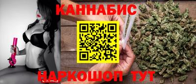 первитин Конаково