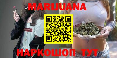 первитин Конаково