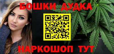 первитин Конаково