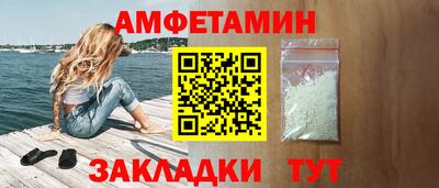 героин Коммунар