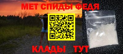 героин Коммунар