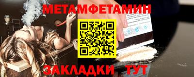 ПСИЛОЦИБИНОВЫЕ ГРИБЫ Комсомольск-на-Амуре
