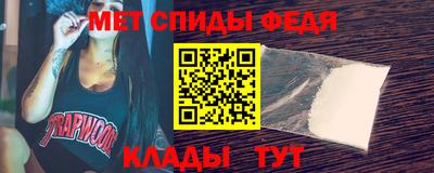 ПСИЛОЦИБИНОВЫЕ ГРИБЫ Комсомольск-на-Амуре