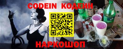 первитин Конаково