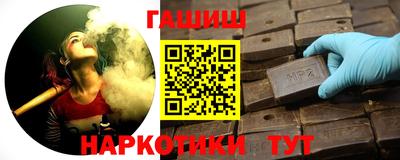 первитин Конаково