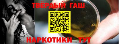 героин Коммунар